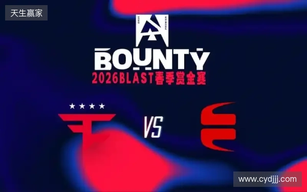 BLAST赏金赛S1:表弟更胜一筹!EYEBALLERS 2-1 FaZe