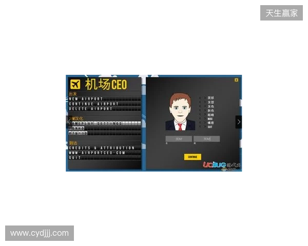 IEM里约 2026：临危不乱！Falcons 2-0 3DMAX
